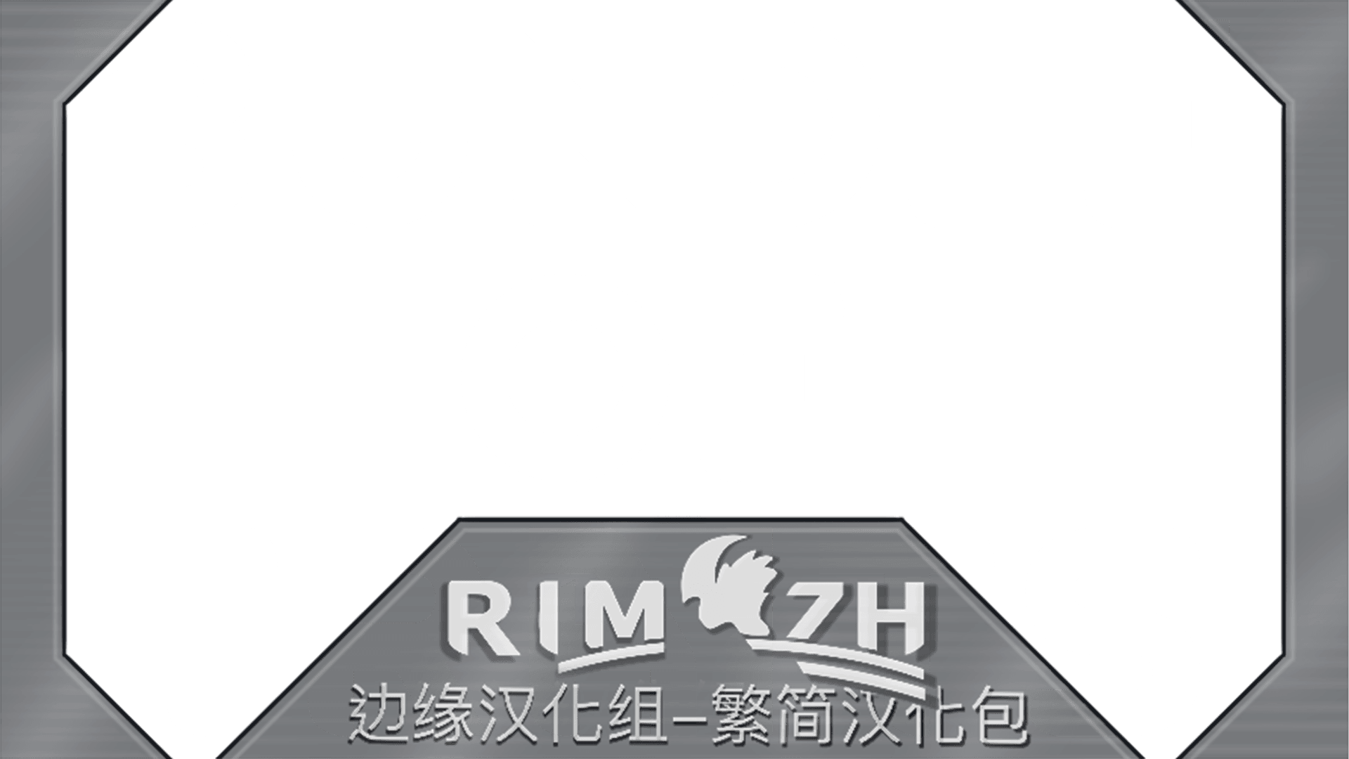 [DN] Bundle Of Traits - 简繁中文汉化包
