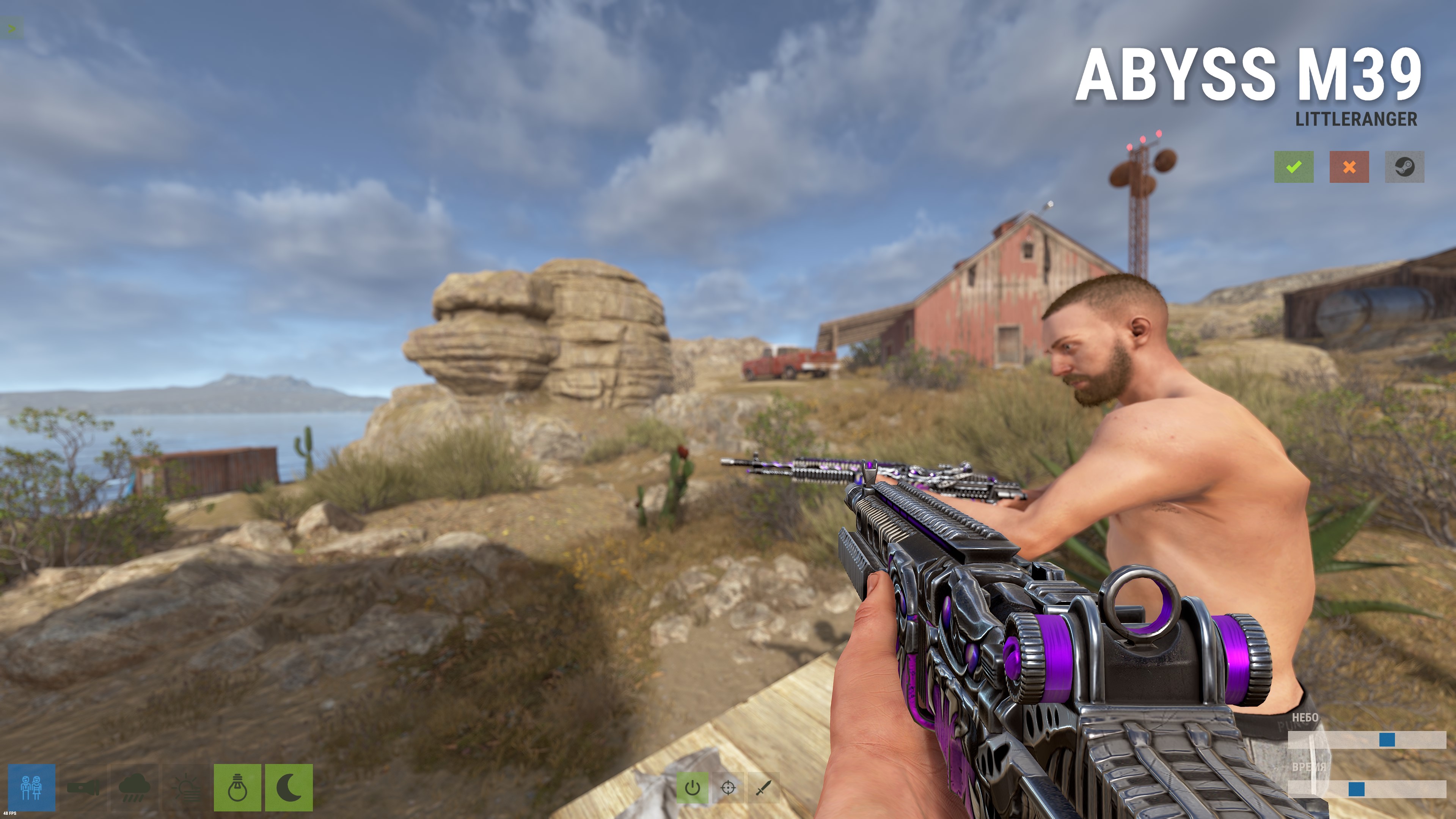 Abyss M39 thumbnail 3