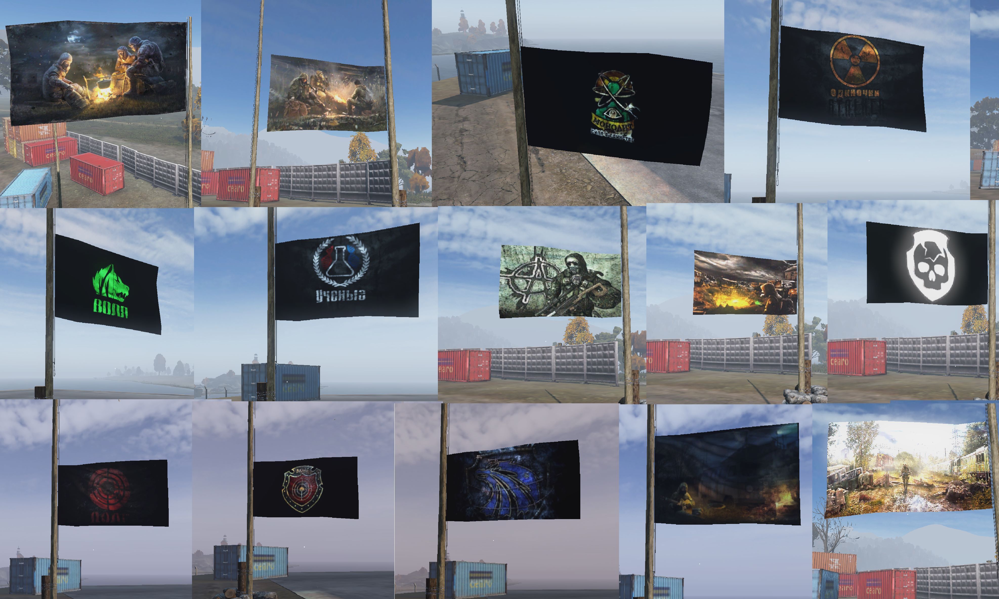 MSFZ_Flags