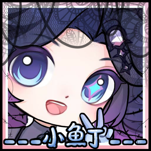 小鱼丁茶话会 – Don't Starve Together Mod