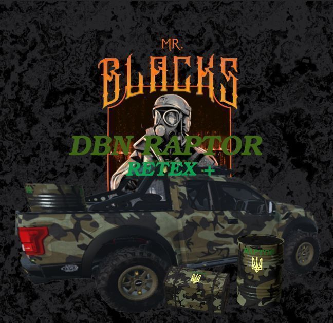 Blacks DBN Raptor RTX