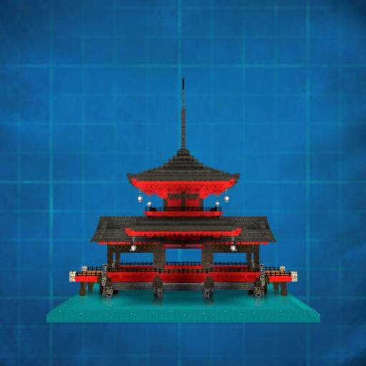 Japanese Bridge
