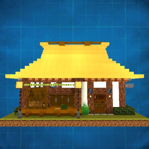 Japanese Small Thatched Old Folk House