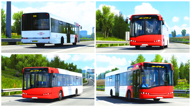 CasaBus Moa9aat  [Skin]  [1.44.𝙭 & 1.45.𝙭]