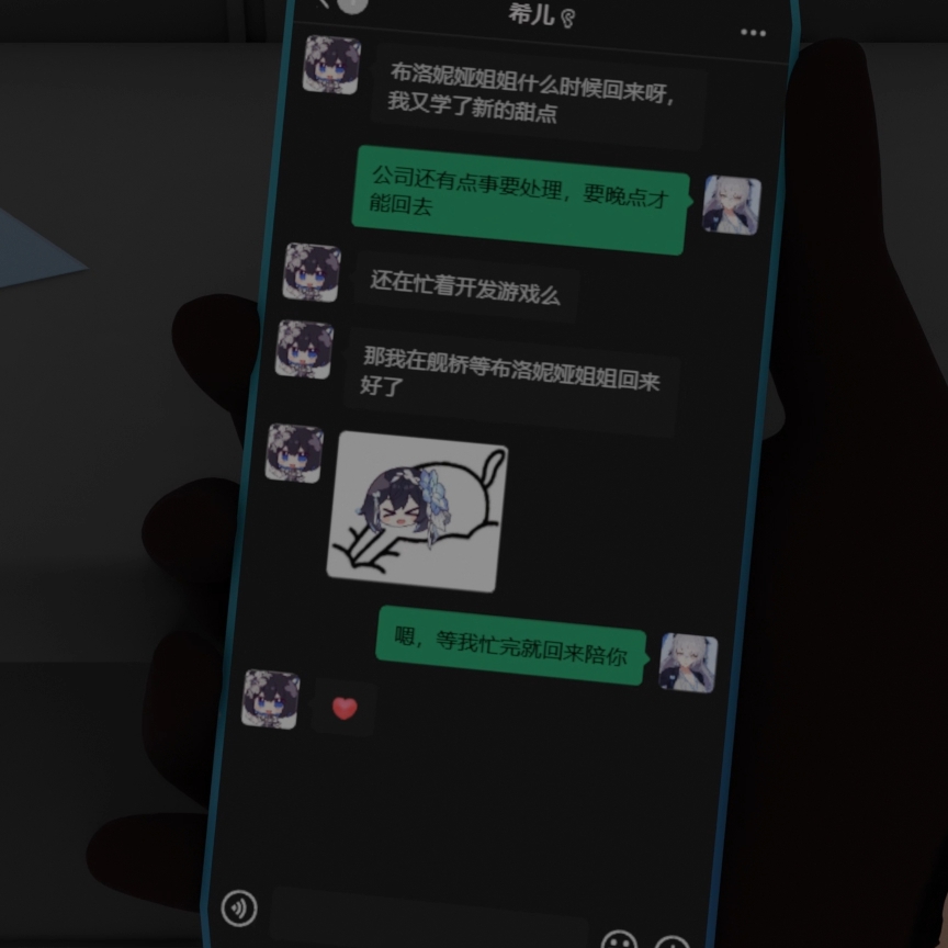 25.02 apoluna布洛妮娅 preview