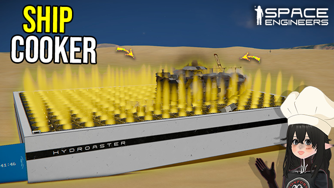 Hydroaster Ship Cooker