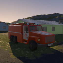 Nova CRT-4320 // Fire Department Package