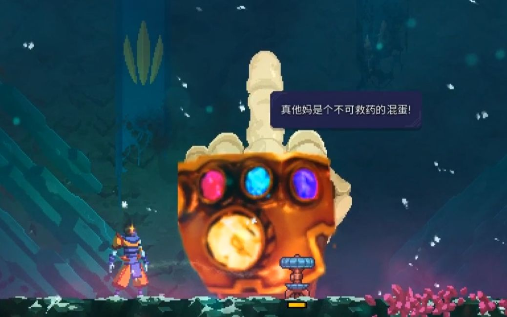 无限手套Infinity Gauntlet