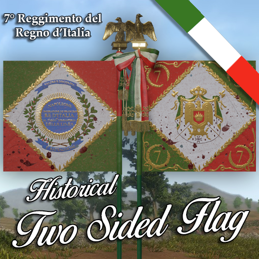 VII Fenix Historical Two Sided Flag