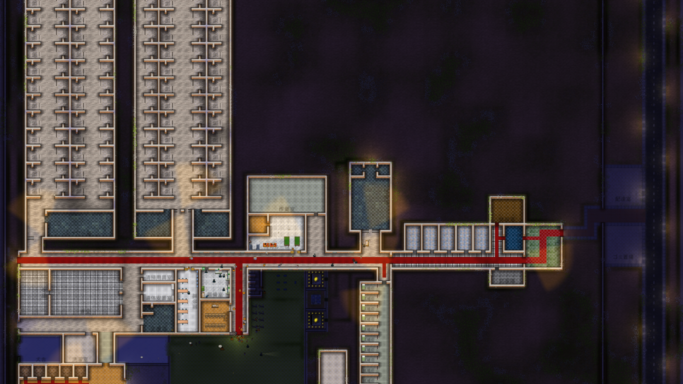 hospital final version