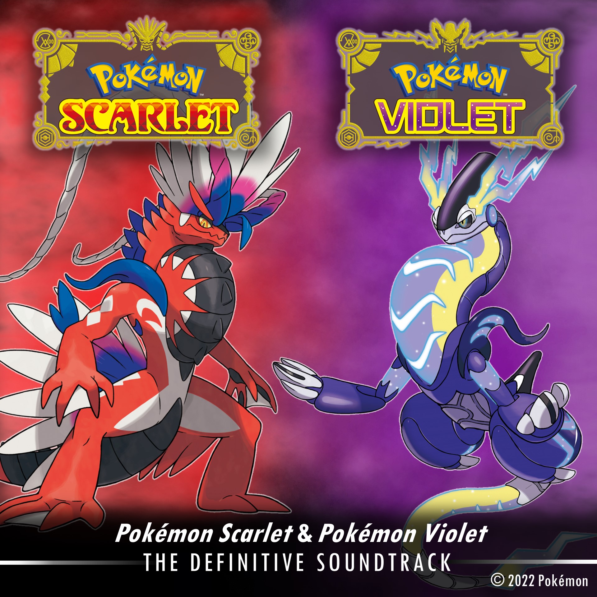 Battle! Treasures of Ruin