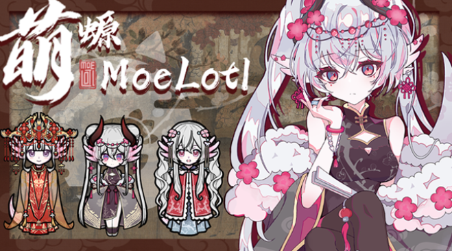 Steam Workshop::萌螈