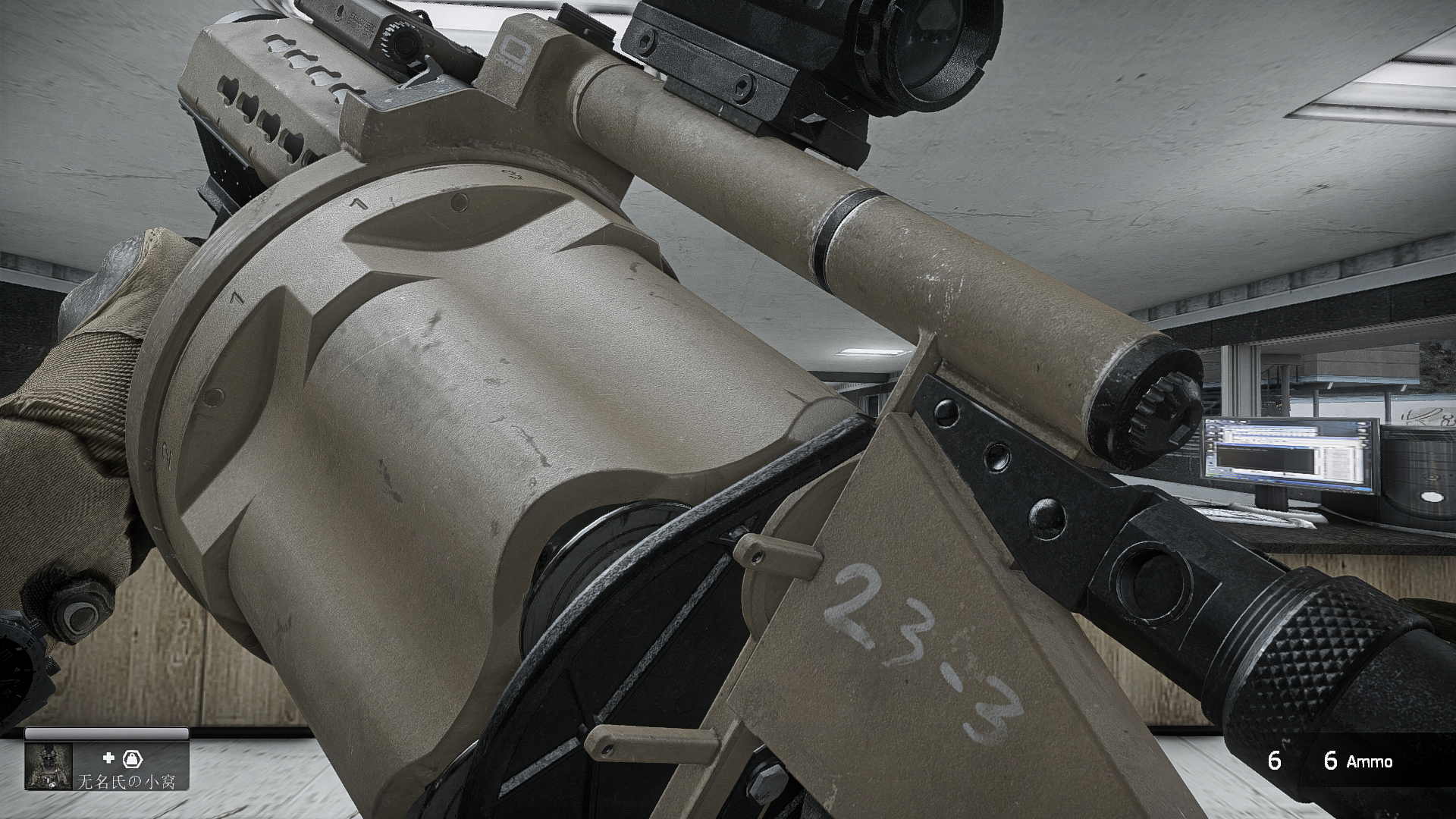 COD20 RGL-80替换榴弹发射器
