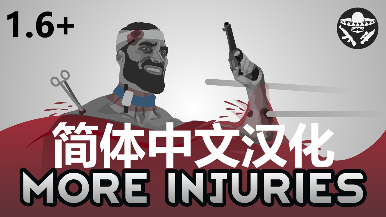More Injuries zh-pack