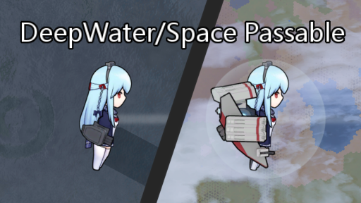 [Patch]DeepWater/Space Passable|深水/太空可行走