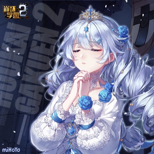 shourei小N - 罪の本愿～Soul funeral～