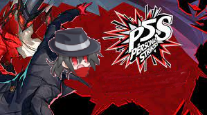 Anti hero as Suguri theme