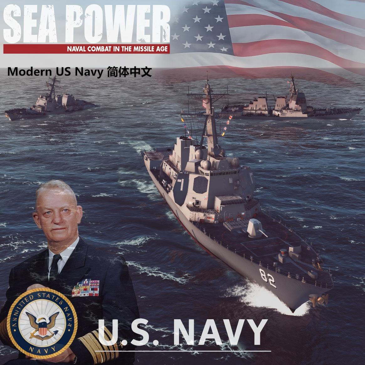 Modern US Navy（阿利伯克驱逐舰） MOD汉化