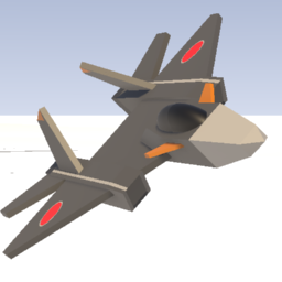 NGF-12 Ronin
