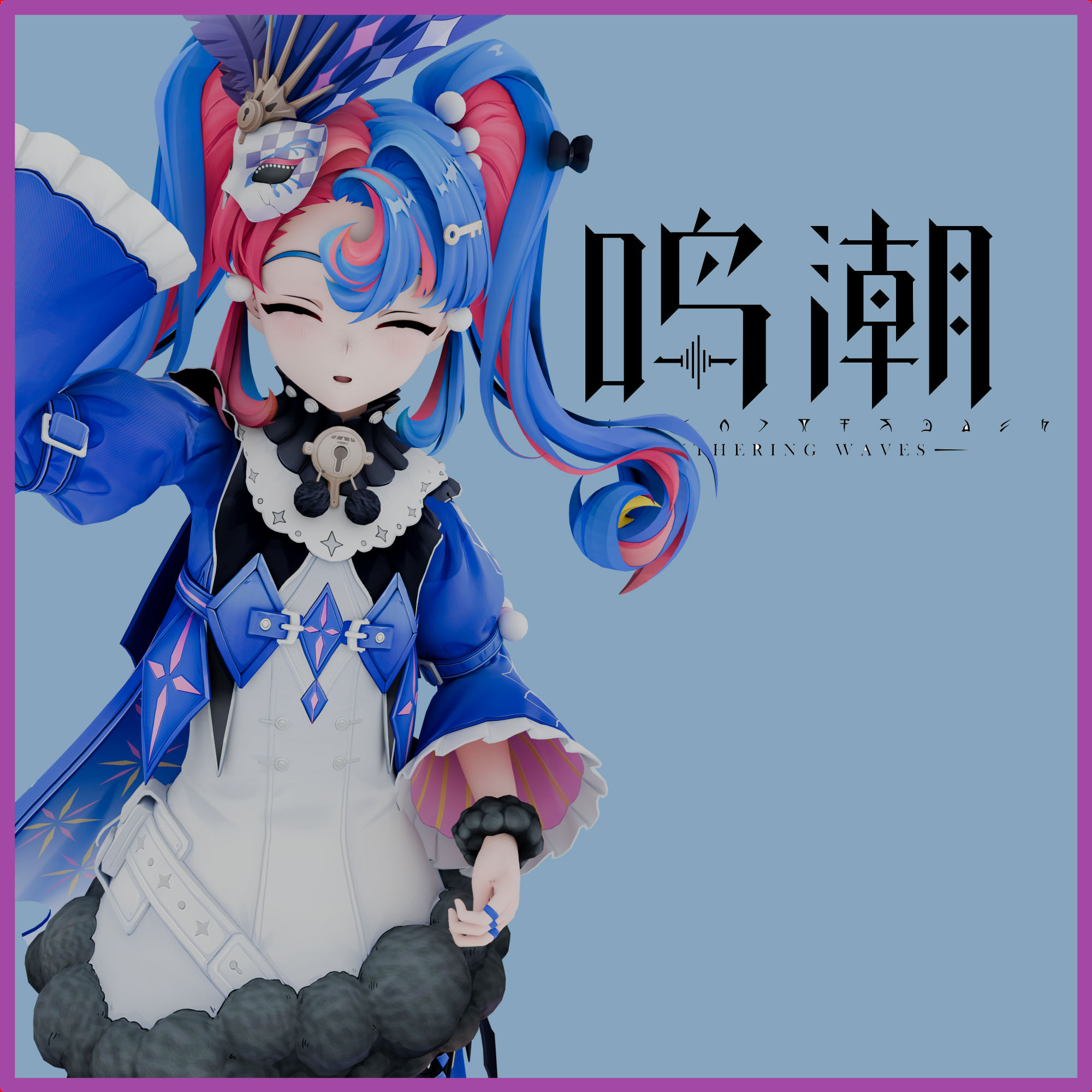 Wuthering Waves - Roccia (PM & NPCs)
