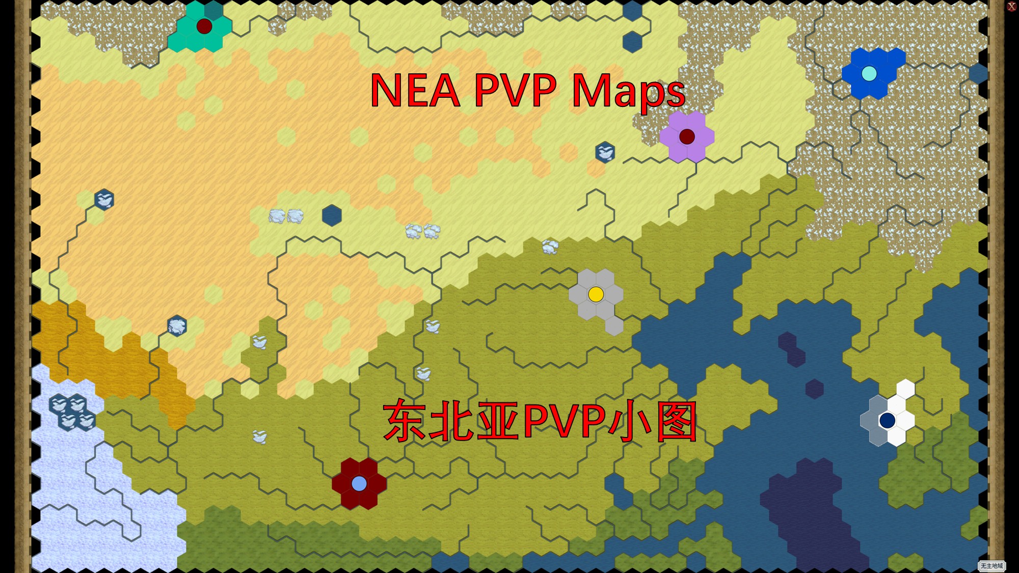 NEA PVP Map Pack