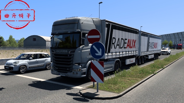 卡车和挂车保护伞(truck&trailer no damage)