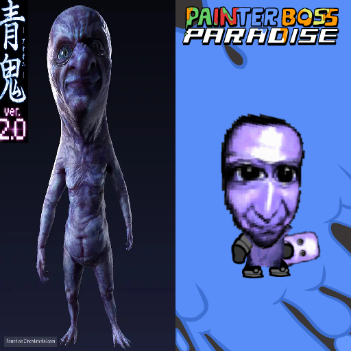 AO ONI