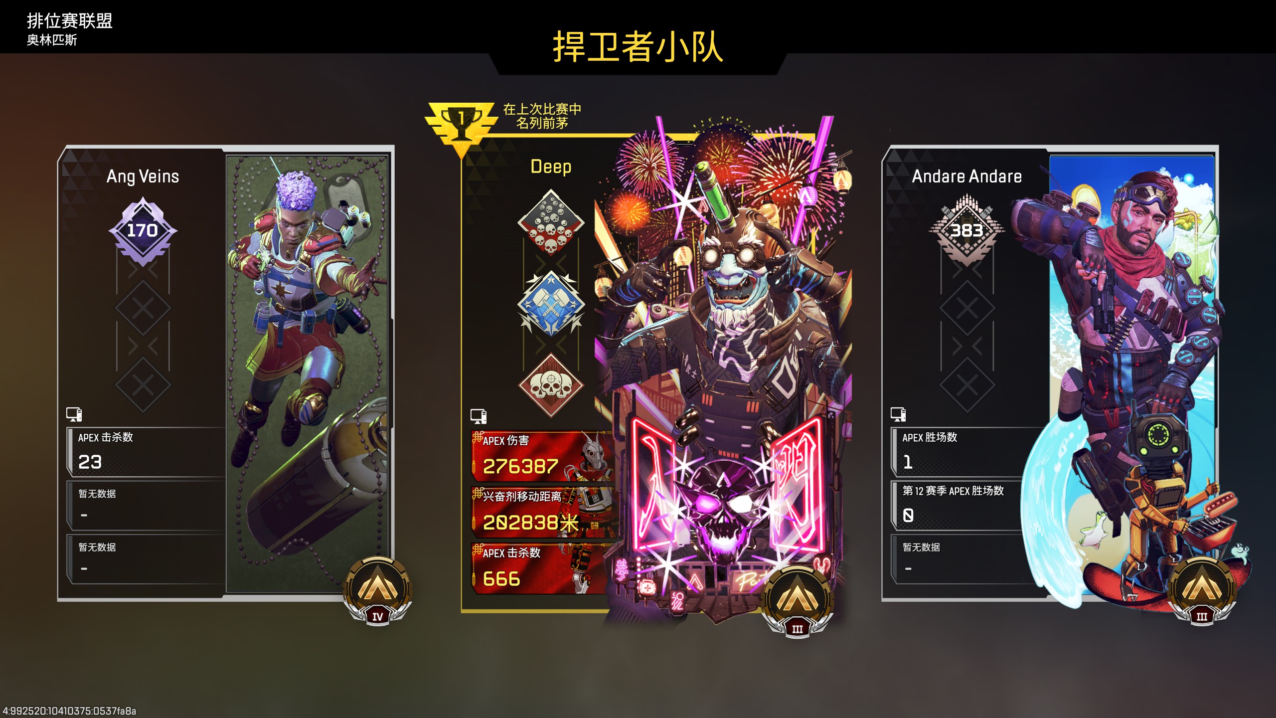 666