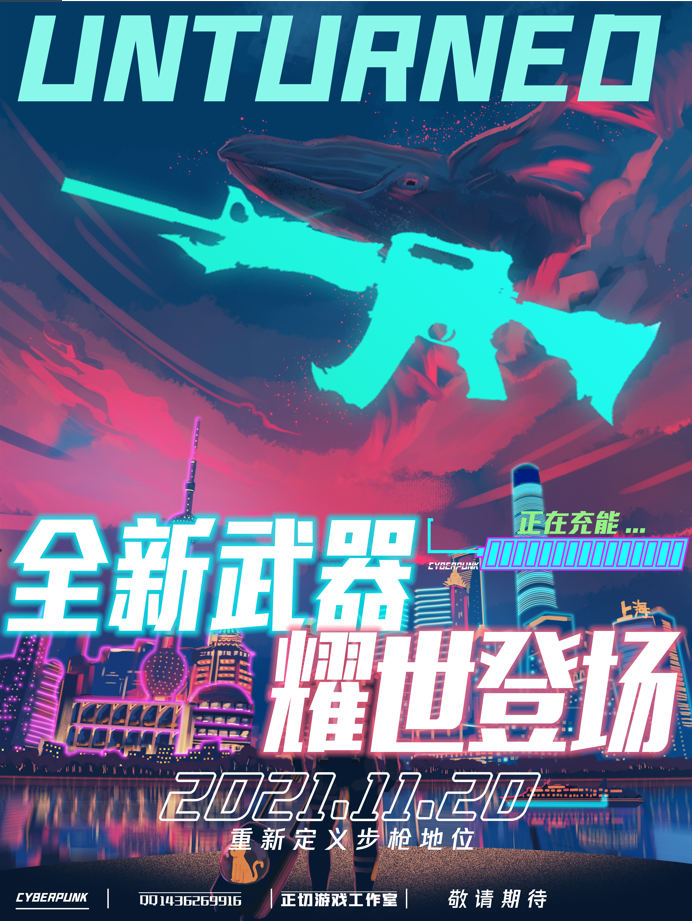 M4A1_S_AngelicBeast