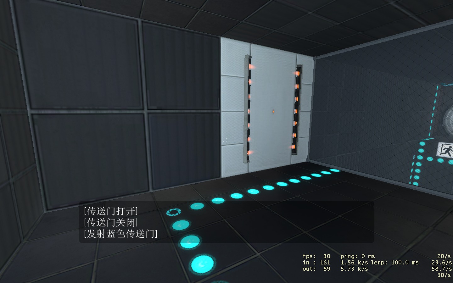 Outsmart the portal gun