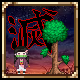 Kimetsu no Terraria, The Demon Slayer Mod
