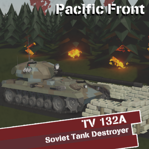 [PF] TV-132A