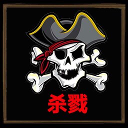 DST A3.5.096[多配置版] – Don't Starve Together Mod