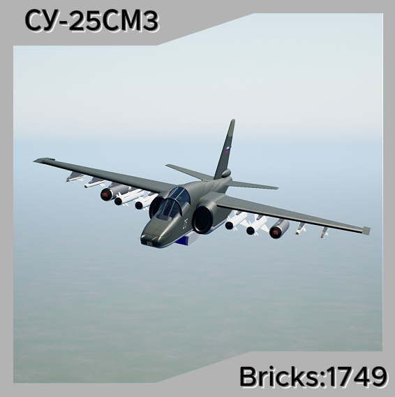 Су-25СМ3 "Грач" | Su-25SM3 "Frogfoot" [Vanilla] preview