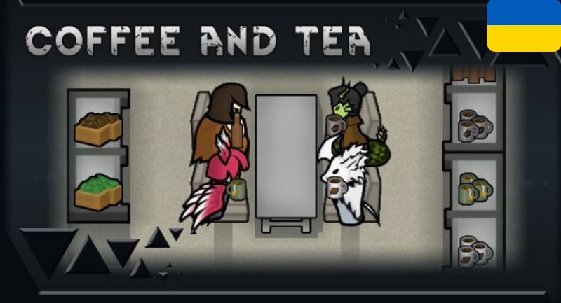 [SYR]Coffee and Tea ua