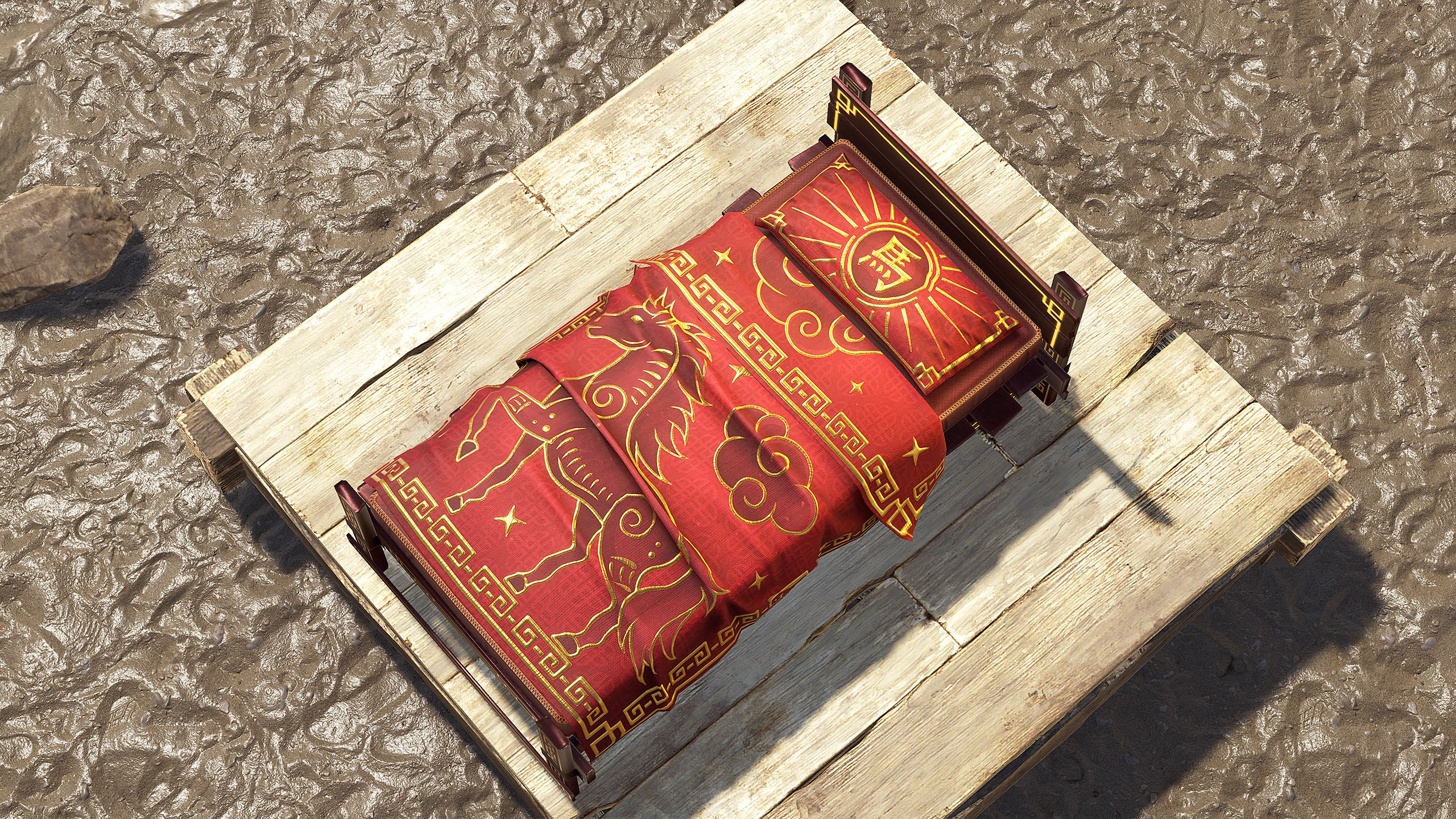 Year of the Horse Bed screenshot 1