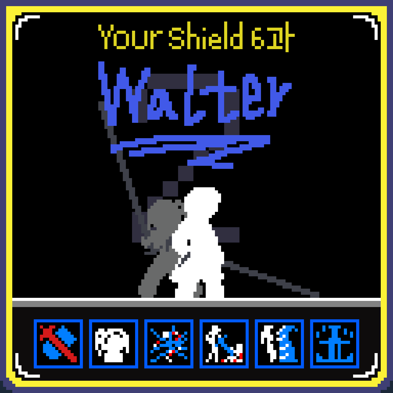 Walter