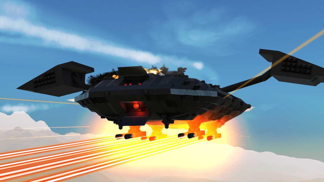 BNK-3R - Guardian Airship