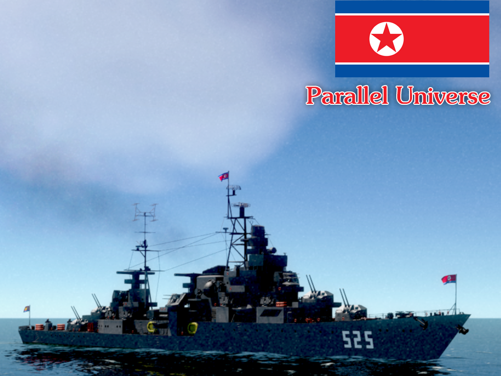 KPANF DD-525 朝鲜人民军海军驱逐舰525号