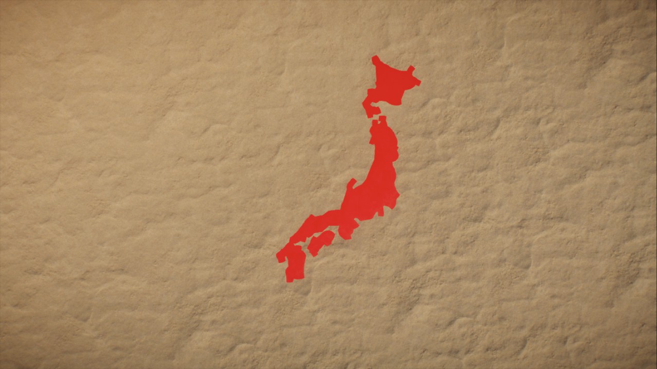 Japan Sign