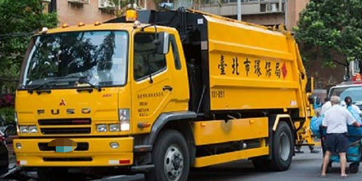 Taiwan's Garbage Truck