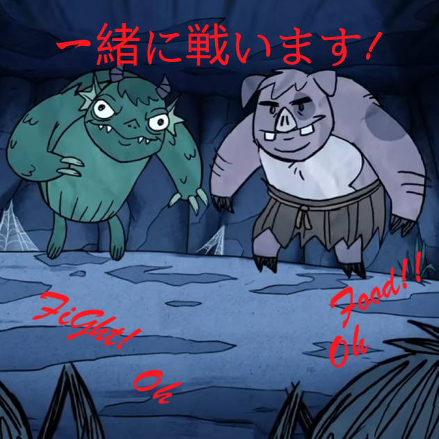 随从永久跟随 – Don't Starve Together Mod