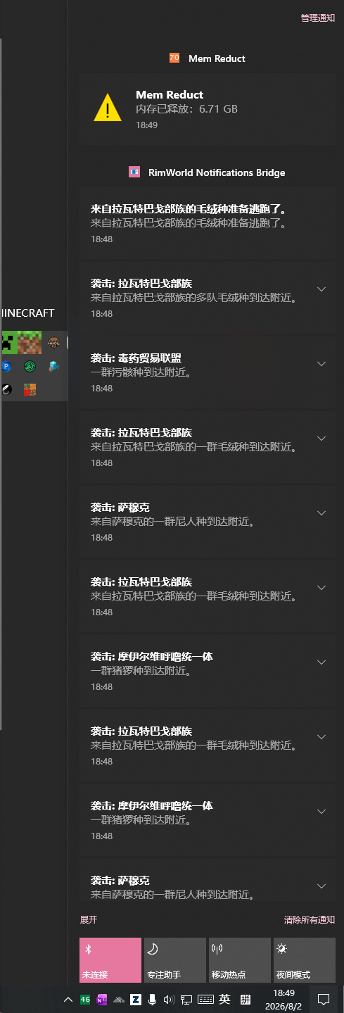 Notifications ON Windows NOW mod preview for RimWorld
