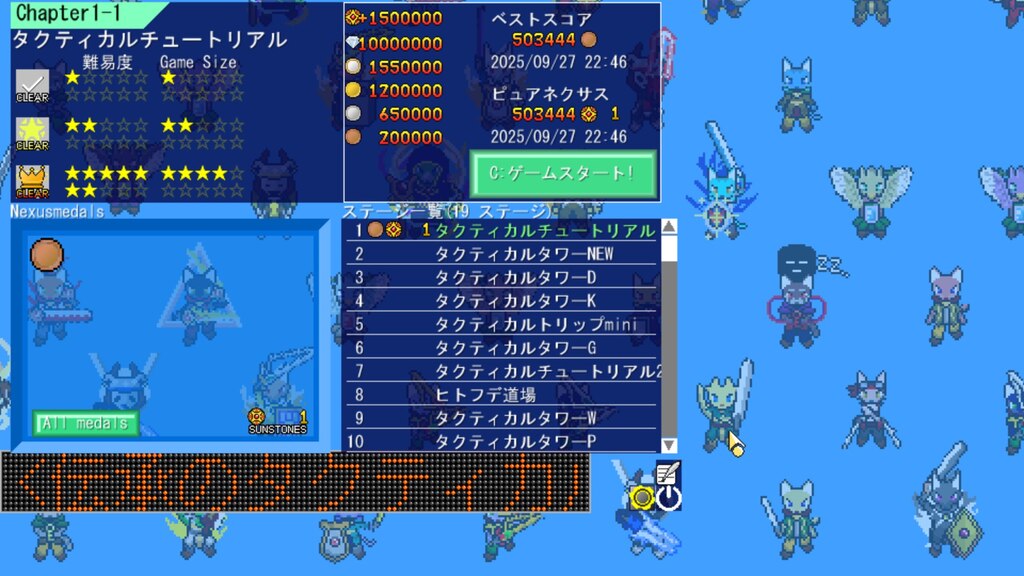 Steam コミュニティ :: Tactical Nexus