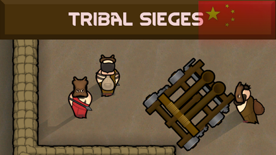 Tribal Siege Raids Chinese Translation