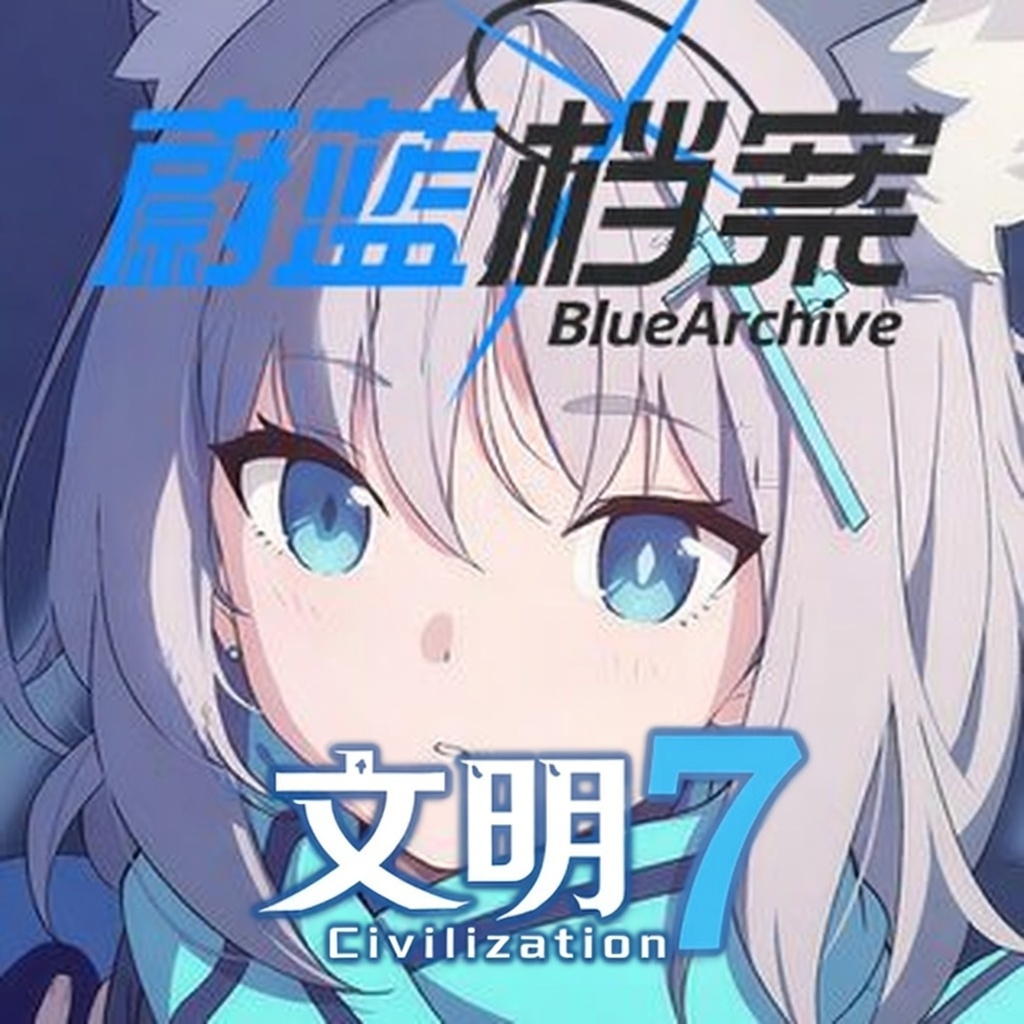 BlueArchive V3.0