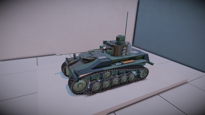LRVT-15 Kuna