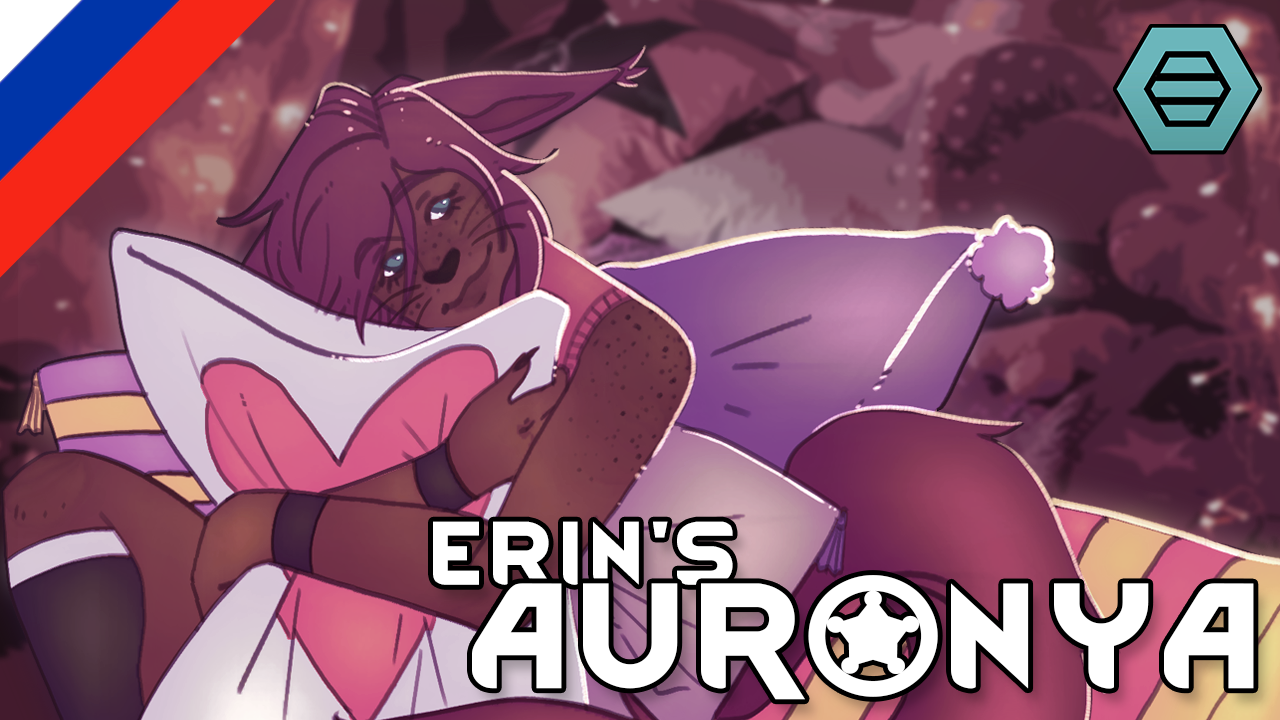 Erin's Auronya (Russian language) mod preview for RimWorld