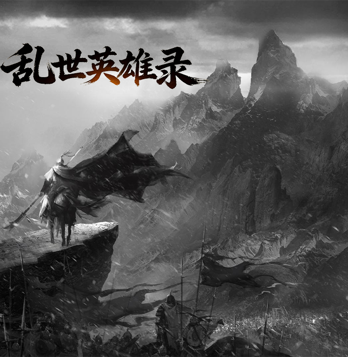 现代化步兵 preview