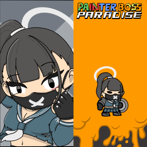 SUKEBAN THUG
